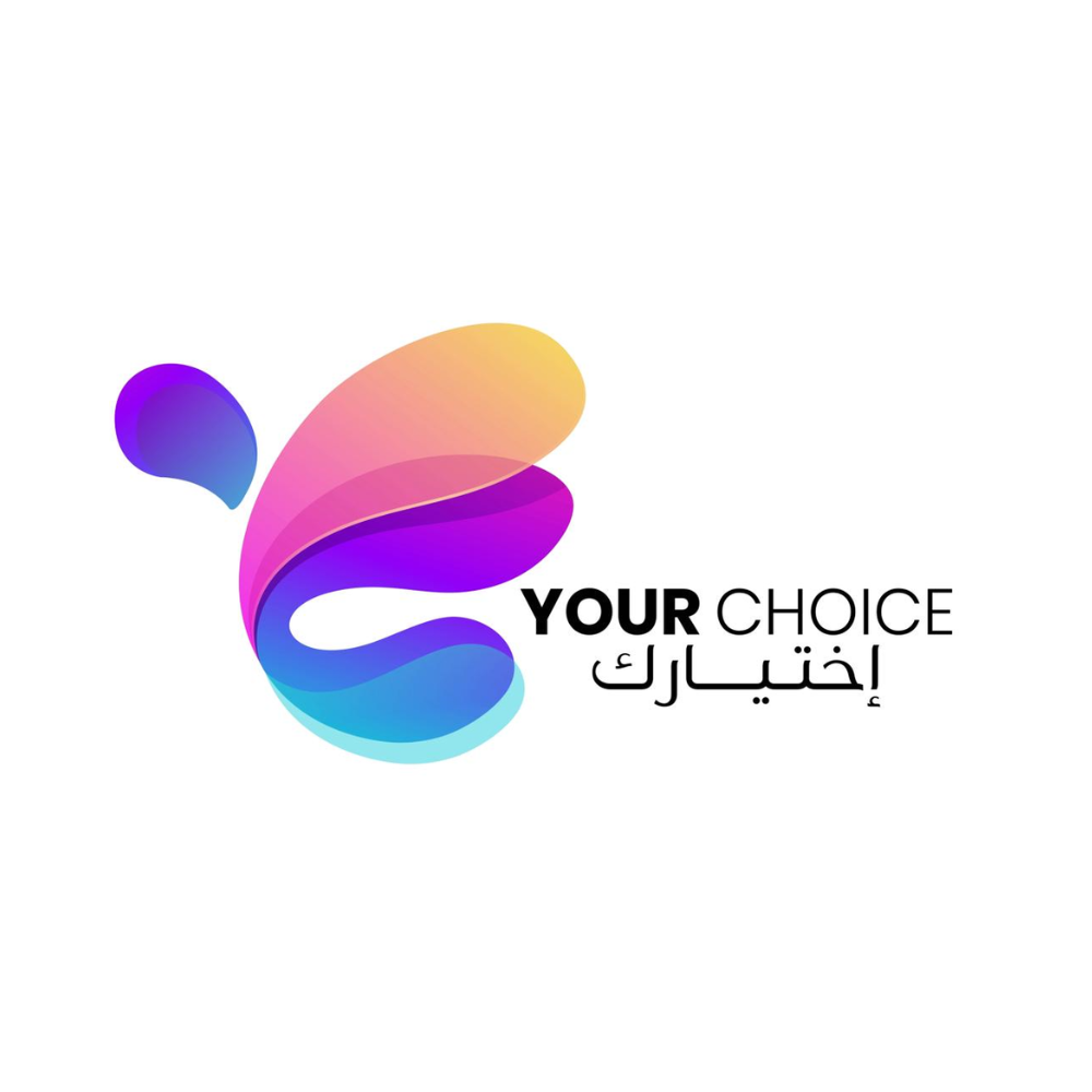 إختيارك