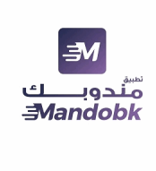 مندوبك